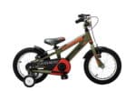 PAIDIKO PODHLATO ALOYMINIOU ORIENT ROOKIE 14''