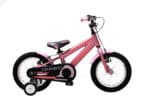 PAIDIKO PODHLATO ALOYMINIOU ORIENT ROOKIE 14''