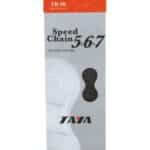 Αλυσίδα Ποδηλάτου TAYA TB-50 7 Ταχυτήτων 116 Link