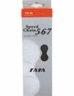 Αλυσίδα Ποδηλάτου TAYA TB-50 7 Ταχυτήτων 116 Link