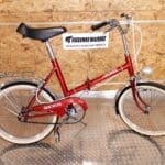 TREKKER BRICROSS 20 FOLD