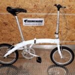 DAHON CURVE I3 (2016)