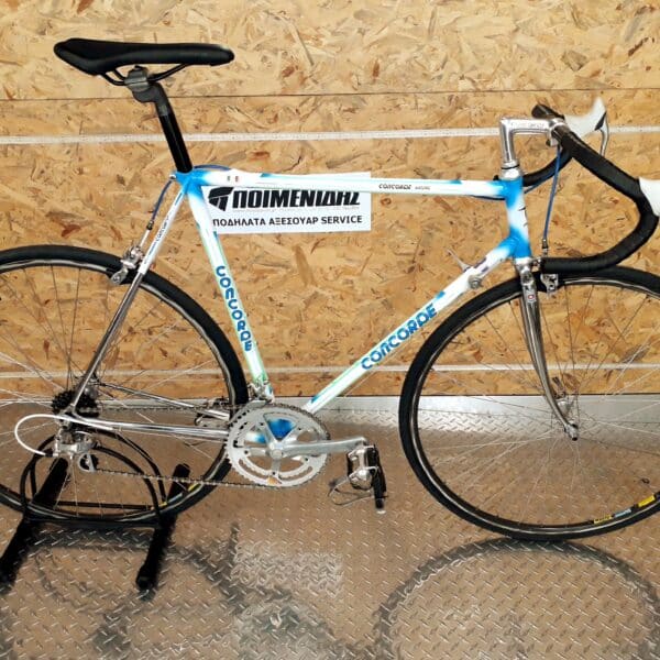 concorde astore vintage bike