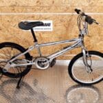 ΜΕΤΑΧΕΙΡΙΣΜΕΝΟ BMX STEALTH ΧΡΩΜΙΟ