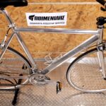 ΠΟΔΗΛΑΤΟ DIAMOND FITNESS PRO 56 CM