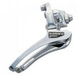 ΕΜΠΡΟΣΘΙΟ ΣΑΣΜΑΝ SHIMANO TIAGRA FD-R440 BRAZED ON