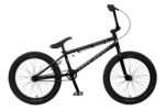 ΠΟΔΗΛΑΤΟ 20'' BMX FREEAGENT NOVUS MATT BLACK