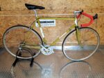 ΠΟΔΗΛΑΤΟ ΔΡΟΜΟΥ VINTAGE FAEMA 56CM