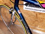 GITANE MACH 700 SPORT 56 cm - Image 9
