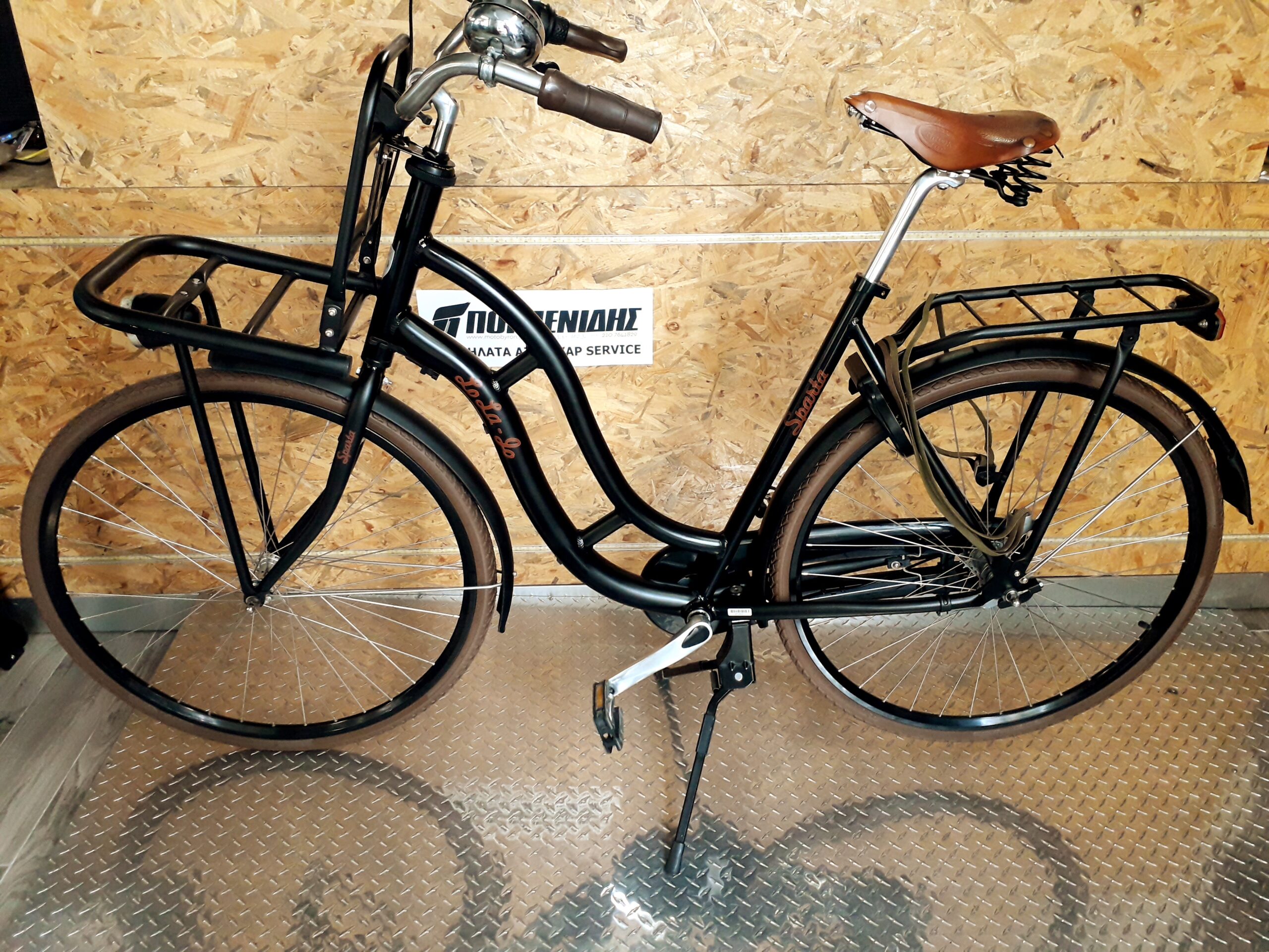 SPARTA LOLA-LO 57CM (4) SPARTA LOLA-JO TRANSPORT BIKE 57CM BLACK