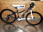 HEAD LAUREN 24'' ALLOY FRAME GIRL MTB