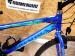 MATRIX TIROL MTB 24'' BLUE - Image 4